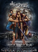 办公室加班视频20分钟最新版下载-办公室加班视频20分钟v18.11.41安卓版下载-2265安卓网